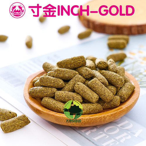 寸金陆龟龟粮陆龟饲料 苏卡豹龟星龟辐射亚达 高纤维颗粒型包邮 - 图0