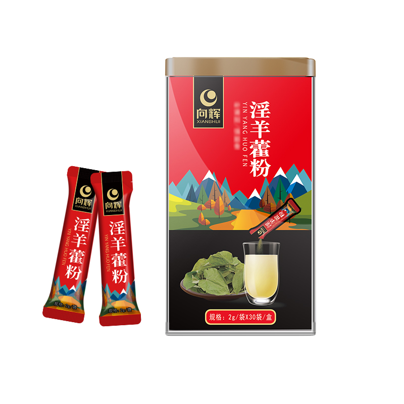 第2件半价〗向辉淫羊藿粉2克×30袋 甘肃淫羊藿打细粉独立小袋