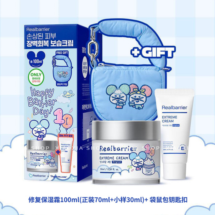 oliveyoung10月折扣!香氛磨砂膏滋润保湿洗发水持久留香精华喷雾 - 图1