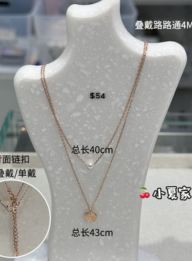 海秀儿珍珠925银女气质