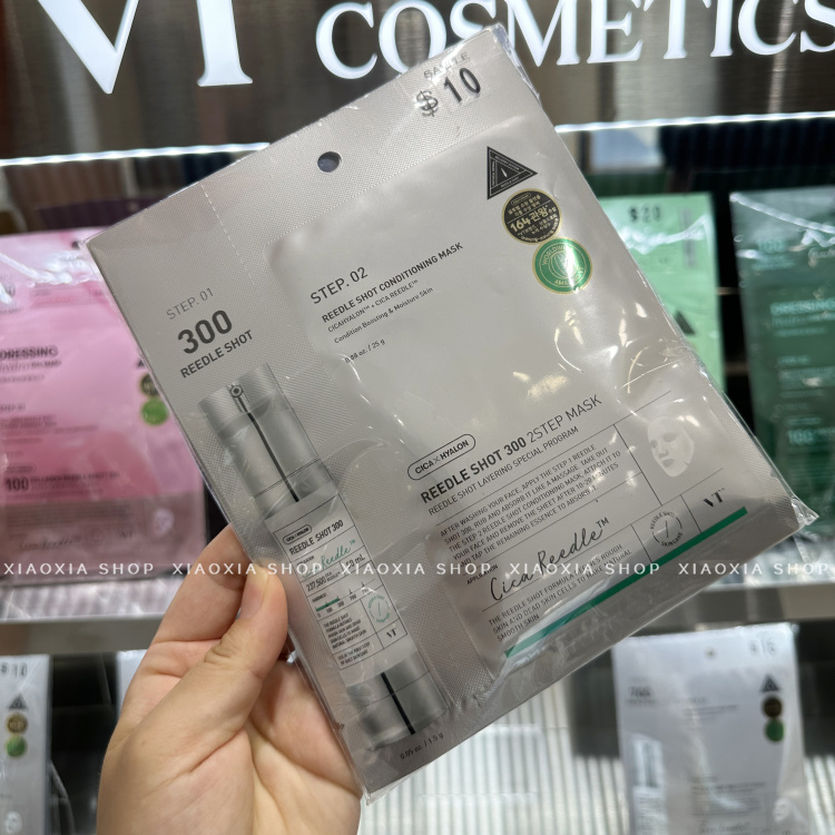 韩国专柜正品代购VT微针精华面膜两部曲收缩细腻毛孔100/1000针 - 图1