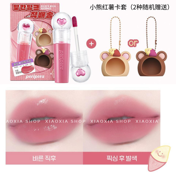 oliveyoung10月折扣!香氛磨砂膏滋润保湿洗发水持久留香精华喷雾 - 图2