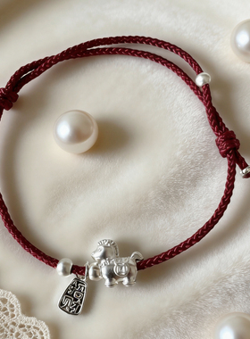 2026纯银925小马本命年红手绳女马上好运红绳手链手工编织绳