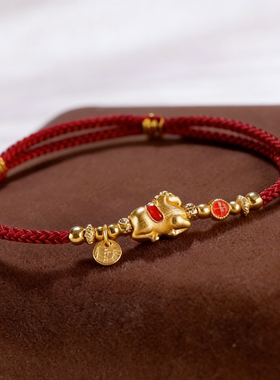 烧蓝平字唐马五路财神款金包银银镀金转运红绳