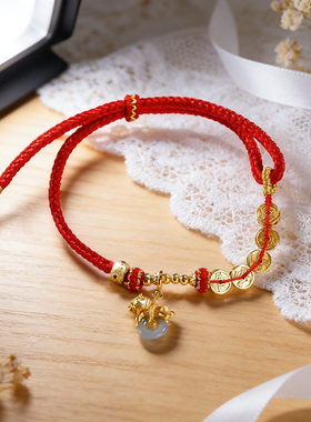 足银五帝钱马上有钱玉环转运手绳金包银银镀金手链女