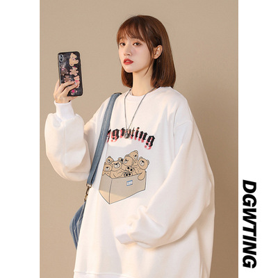 【拍3件】连帽设计感字母印花卫衣