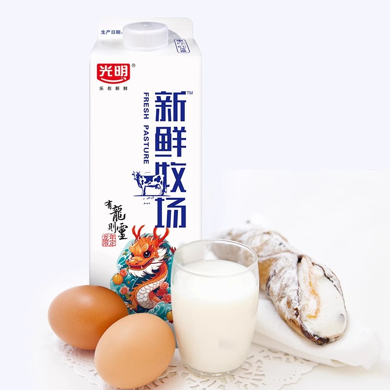 仅限深圳配送光明新鲜牧场950ml鲜牛奶高品质纯牛乳8.9/盒2件起 - 图2