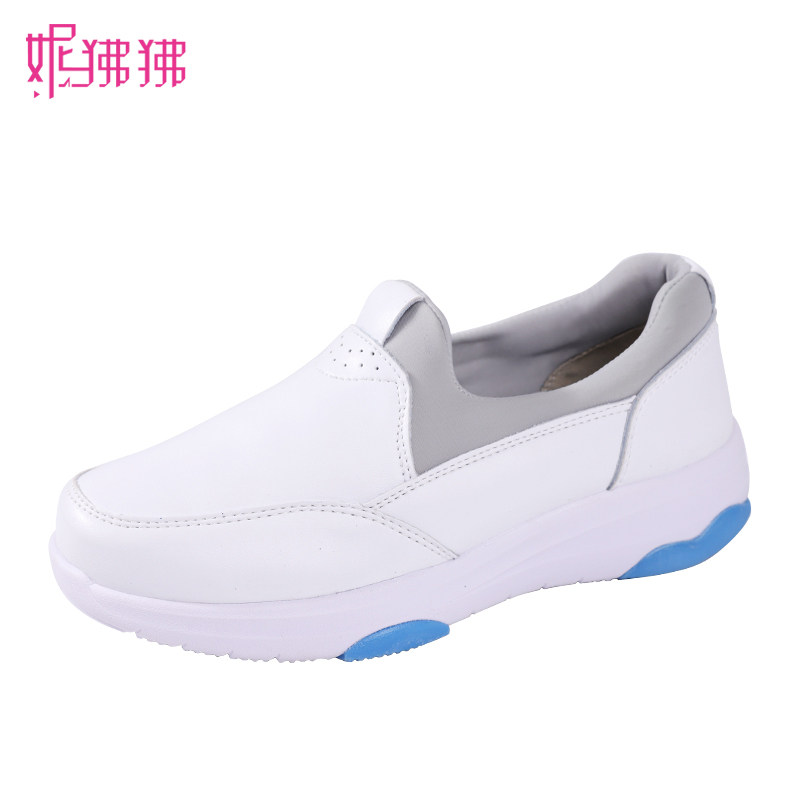 白色妮狒狒护士鞋女软底透气不累脚防臭防滑冬平底增高医护小白鞋,淘宝优惠券,粉丝福利购,淘宝优惠卷