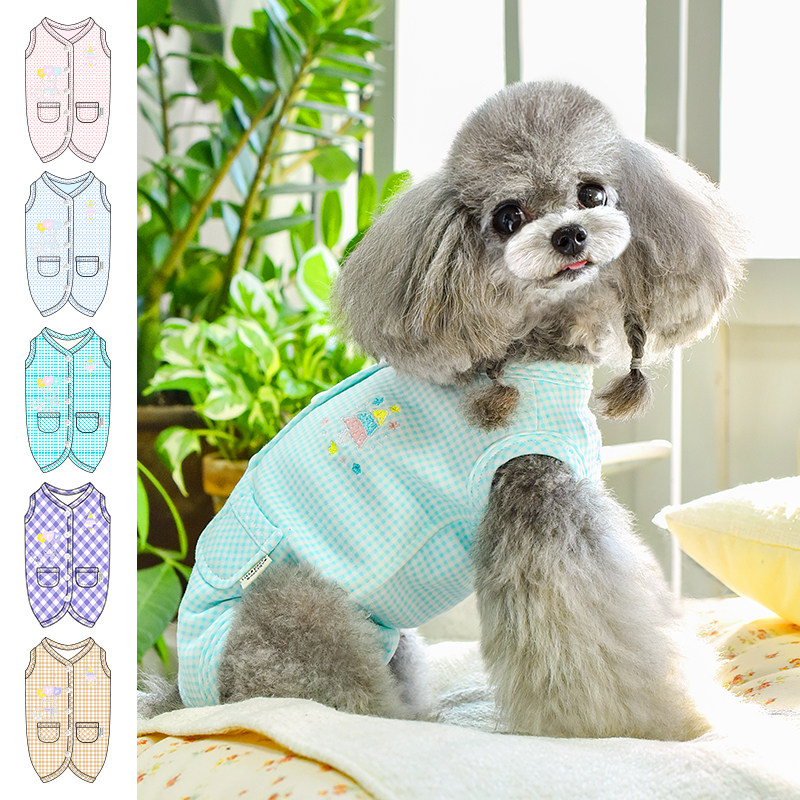 一阅心田家居服包肚子马甲小型犬泰迪狗狗衣服保暖过年可爱家居服,淘宝优惠券,粉丝福利购,淘宝优惠卷