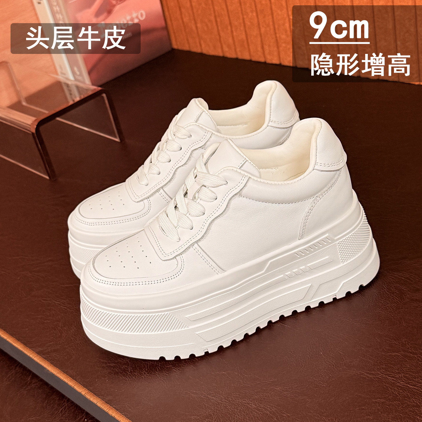 图3