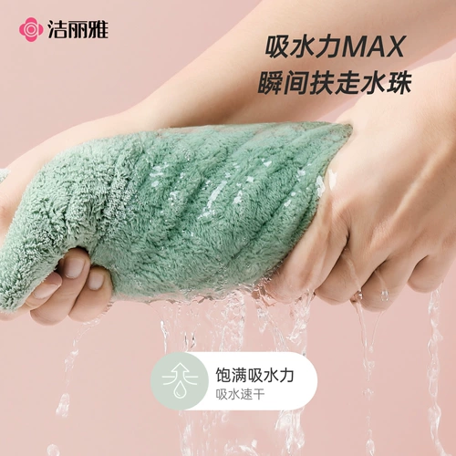 Полотенце для волос, быстросохнущая сумка, шапочка для душа, увеличенная толщина, хорошо впитывает воду