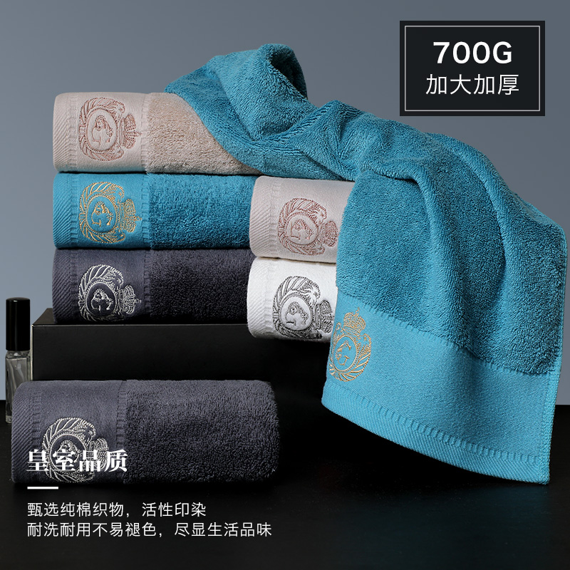 洁丽雅悠购专卖店700g洁丽雅五星级酒店大浴巾家用纯棉成人男女加大加厚全棉浴巾2