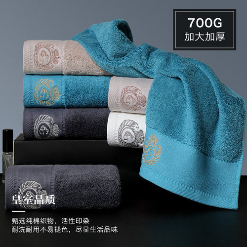 700g洁丽雅五星级酒店大浴巾家用新疆纯棉成人男女加大加厚浴巾-图2