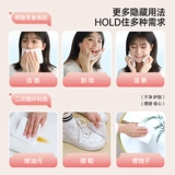 Jieliya Face Face Washel Полотенце одноразовое женское стен