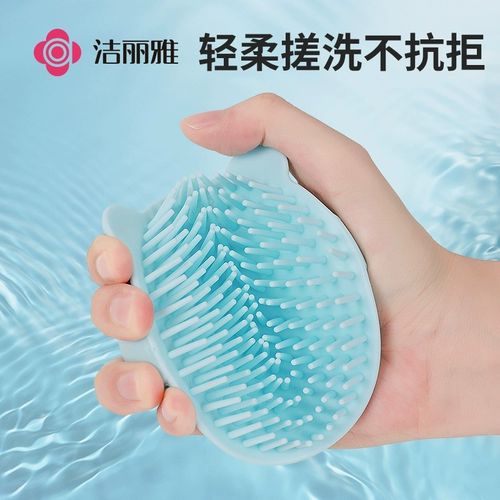 Jieliya для мытья волосы щетка для взрослых волос для мытья волосы