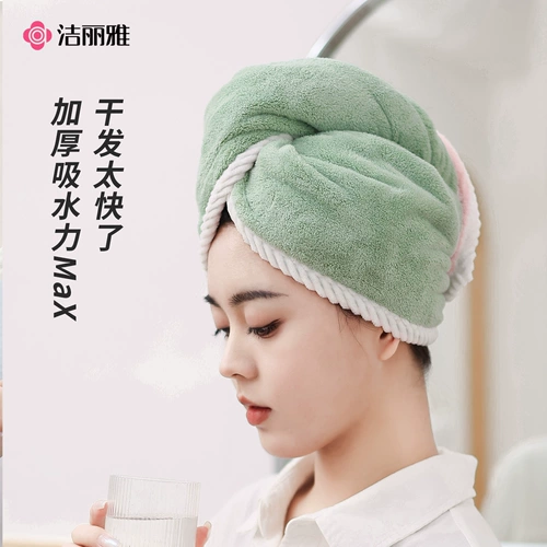 Полотенце для волос, быстросохнущая сумка, шапочка для душа, увеличенная толщина, хорошо впитывает воду