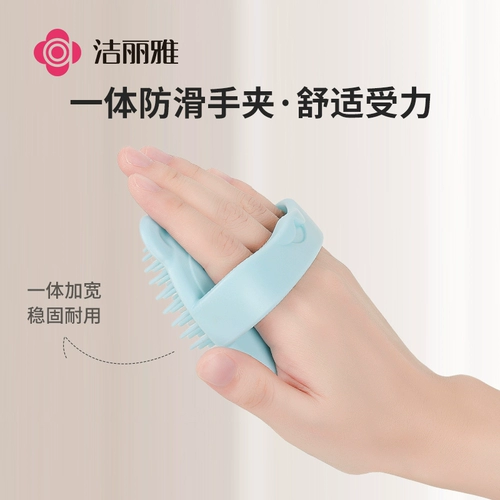 Jieliya для мытья волосы щетка для взрослых волос для мытья волосы