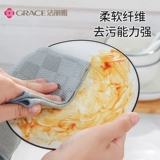 Jieliya Fish Flag Labon Kitchen Special Dishawshing Colding Colded Water Absorption Housework