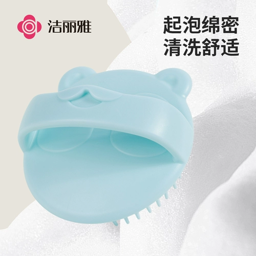 Jieliya для мытья волосы щетка для взрослых волос для мытья волосы