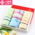 Jie Li Ya khăn quà tặng hộp bông rửa khăn trẻ em khăn 4 hộp quà tặng phúc lợi đám cưới có thể mua - Khăn tắm / áo choàng tắm