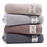 Хлопковое тонкое банное полотенце подходит для мужчин и женщин для влюбленных, хорошо впитывает воду