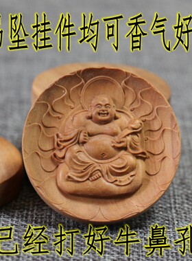 印度老山檀香吊坠 佛牌 弥勒观音如来 纯正老山檀香木雕刻香气佳