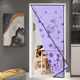 Xinyi mesh 2024 new summer anti-mosquito door curtain