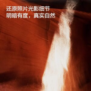 爱普生(Epson) L8058 A4墨仓式6色照片打印机艺术影像打印