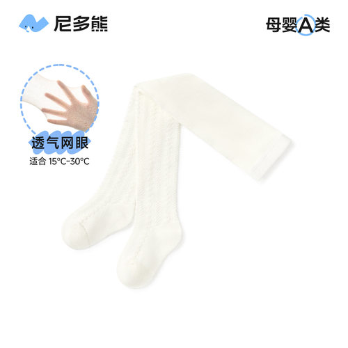 尼多熊春夏儿童连裤袜宝宝打底裤婴儿裤袜白色女童夏季薄款打底袜 - 图3