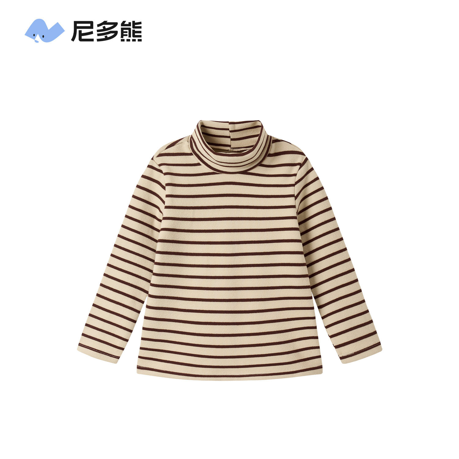 尼多熊秋冬儿童高领打底衫男童保暖上衣宝宝磨毛条纹T恤女童内搭,淘宝优惠券,粉丝福利购,淘宝优惠卷