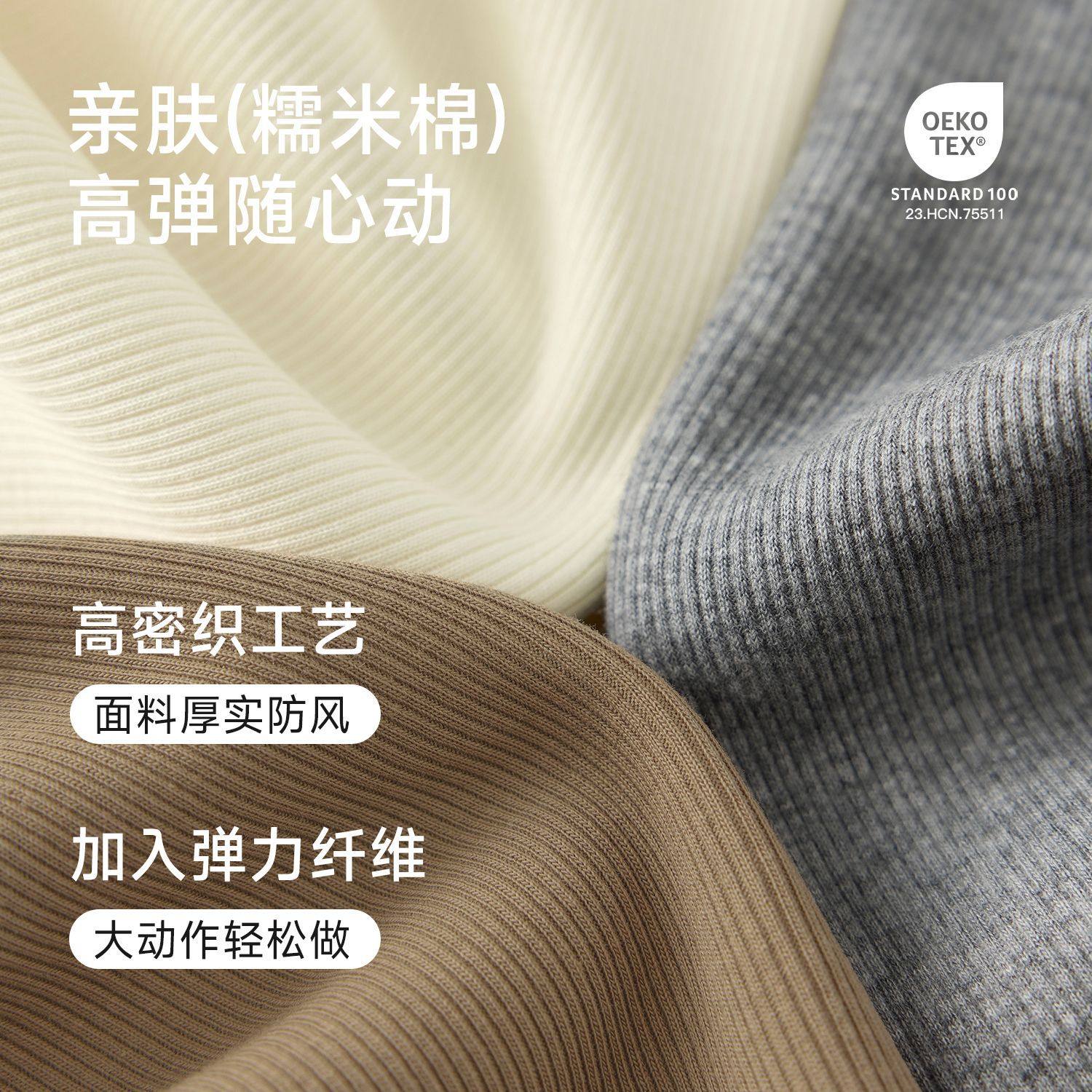 【奥粒绒】尼多熊秋冬季女童加绒打底裤女宝宝高弹保暖裤加厚裤子,淘宝优惠券,粉丝福利购,淘宝优惠卷