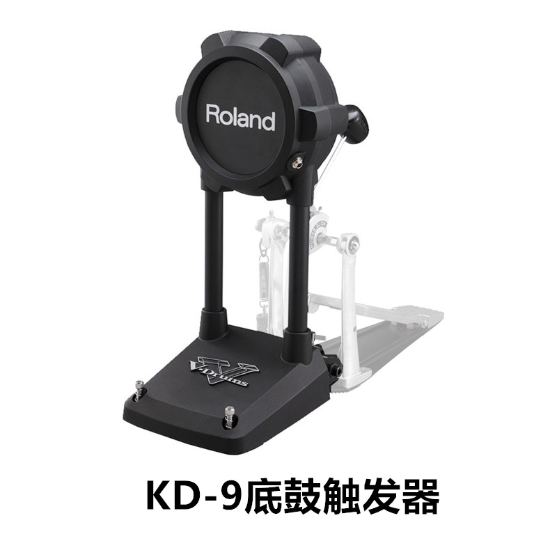 Roland罗兰KD-7 KD-9 KD10 KT9 KT-10电鼓配件底鼓踩锤触发器踏板 - 图1