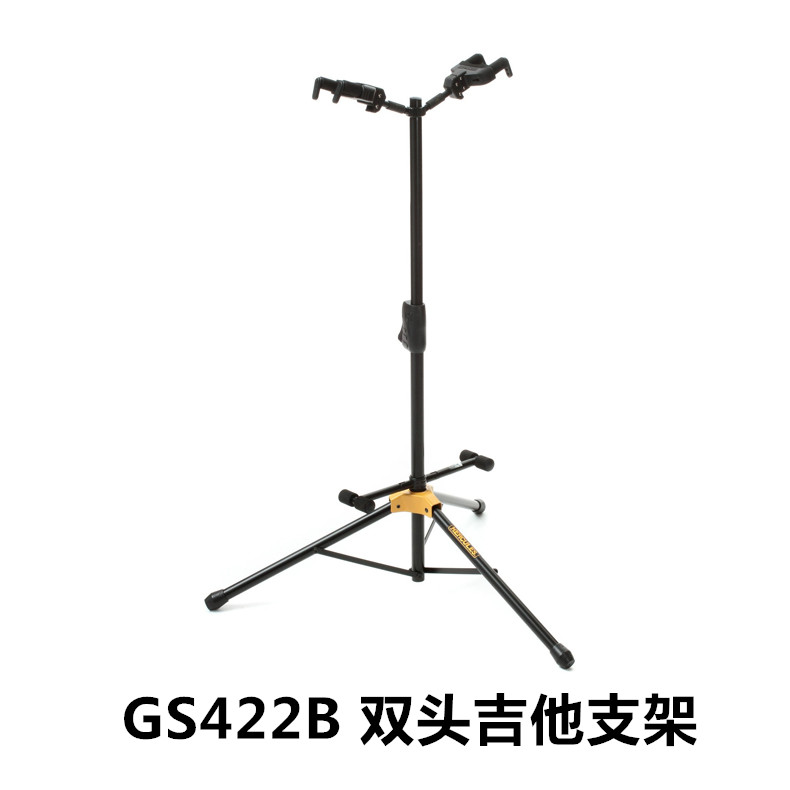 Hercules海克力斯GS301B GS412B GS414B GS415B电木吉他贝斯支架 - 图3