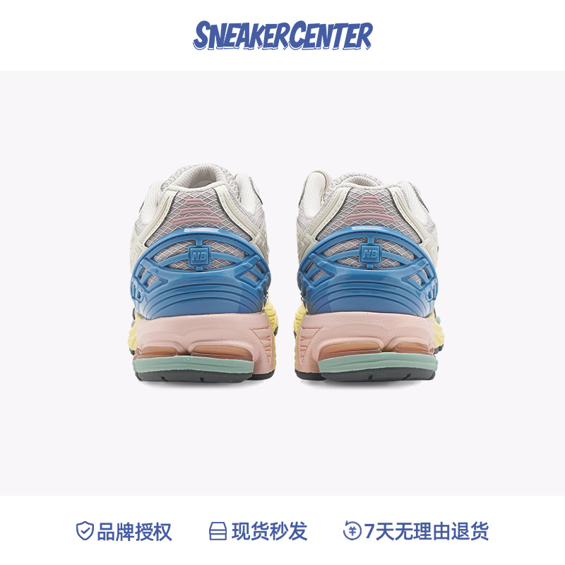 New Balance/NB 1906R系列Angora安哥拉低帮运动休闲鞋M1906NC - 图2