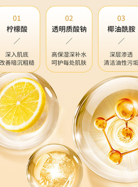 【包邮】欧丽琦牛奶香氛沐浴露持久留香保湿清洁多重水分因子