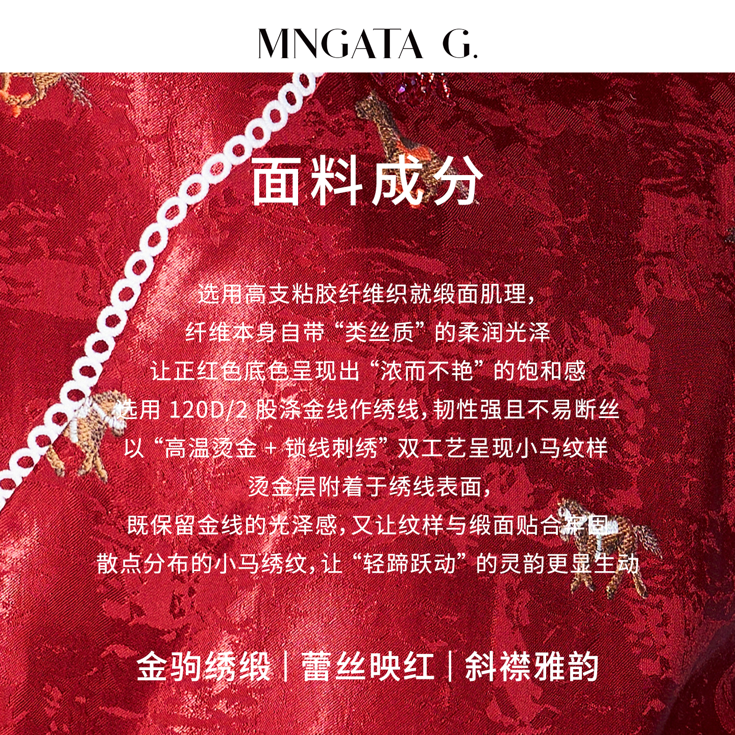 宫小妍  【福龙马】新中式国风长袖上衣6010607,淘宝优惠券,粉丝福利购,淘宝优惠卷