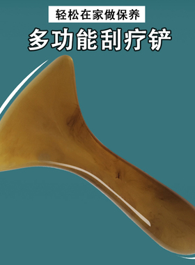 颈椎按摩器腰部背部经络疏通工具