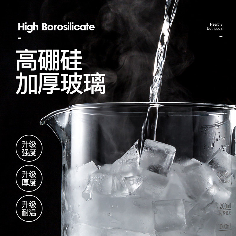 荣事达比拉迦养生壶/煎药壶