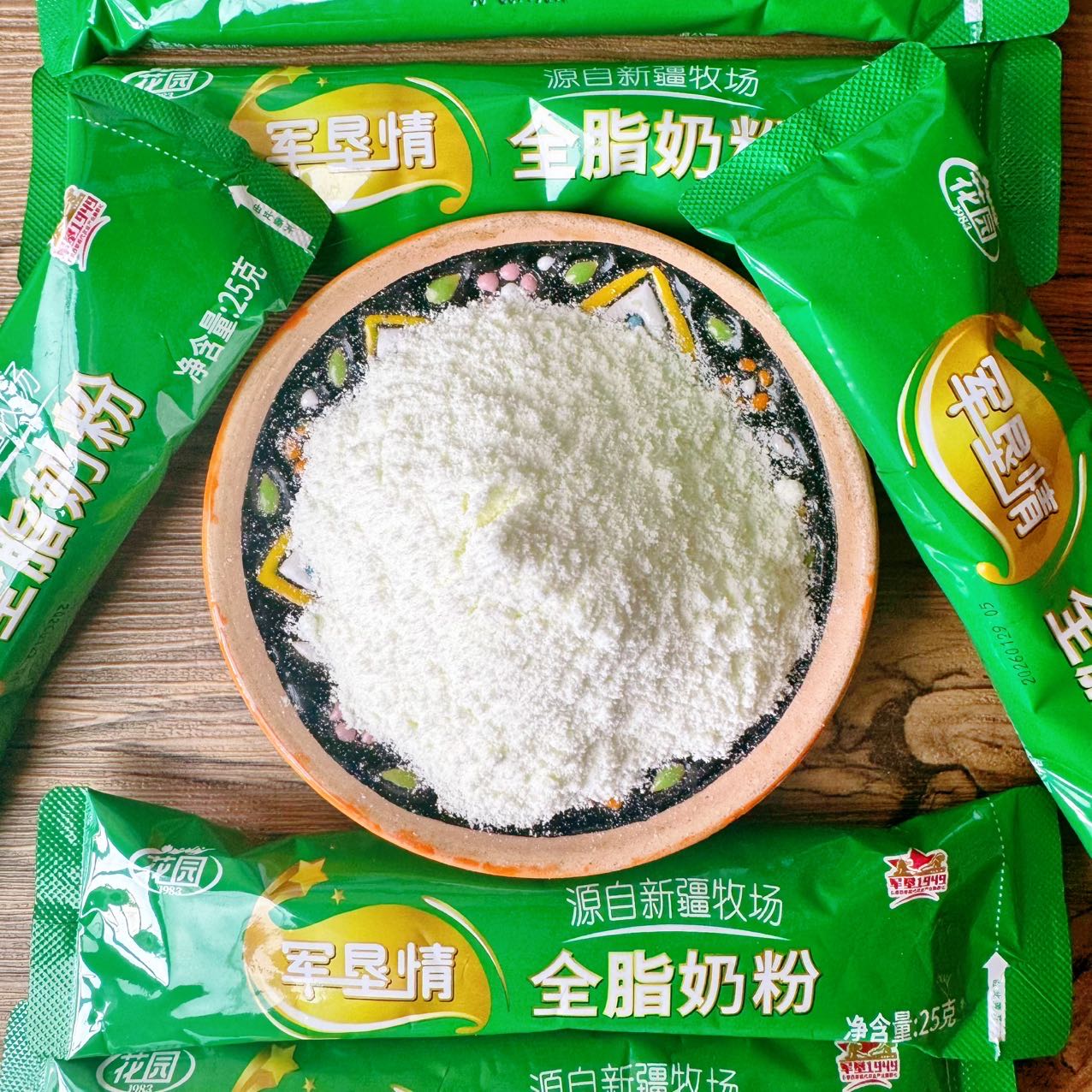 图3