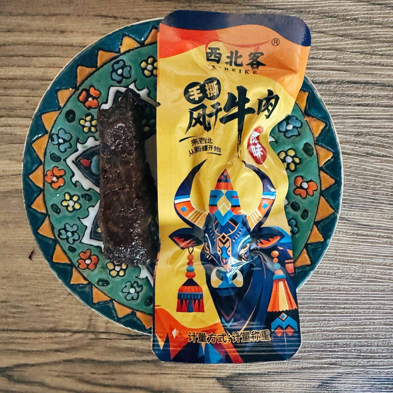 图5