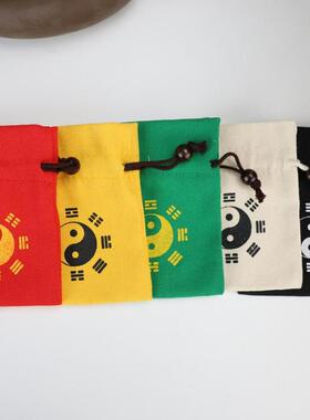黑色后天八卦袋五行太极道家小锦囊香包福袋定制风水袋束口小布袋