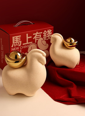 吉象如意陶瓷摆件新年乔迁礼物