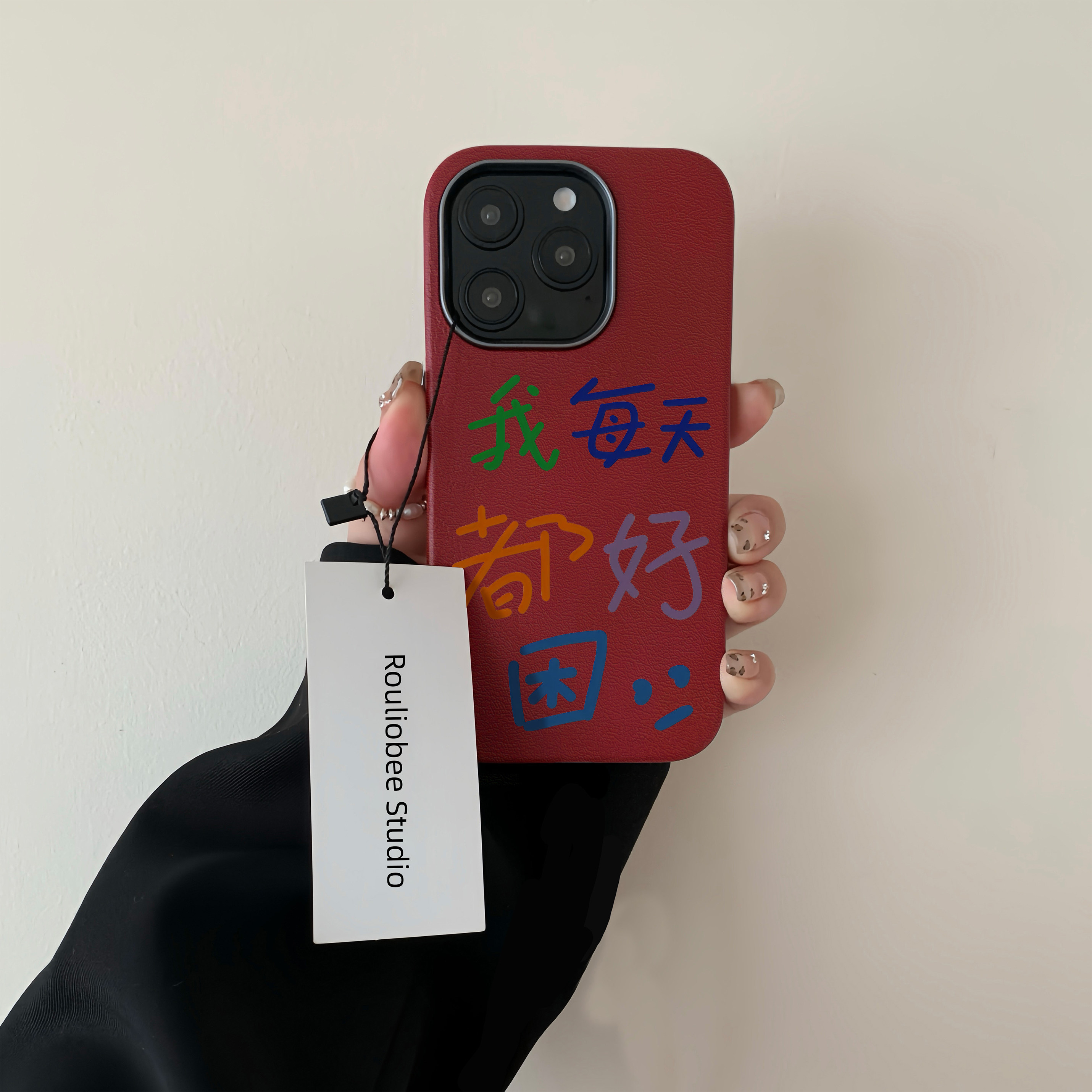 每天都好困皮纹金属框适用苹果16promax手机壳iphone14pro新款13高级感12个性11保护套15promax全包防摔软壳