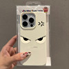 Personalized expression lychee pattern frosted mobile phone case anti-fall