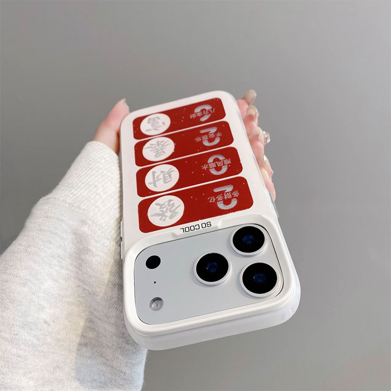 发财暴富适用苹果15promax手机壳iphone16卡通17华为mate70元气壳13红米note14新款小米15荣耀200新年vivoppo