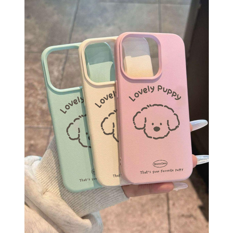 简笔小狗狗适用苹果15promax手机壳iPhone14新款16pro荔枝纹13简约趣味可爱12皮质软壳16防摔14pro保护套女款