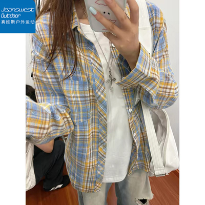 真维斯户外运动衬衫男女慵懒宽松衬衣防晒穿搭格纹百搭休闲外套潮