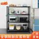 Kitchen multi-functional storage rack floor-standing multi-layer storage rack layered rack pot storage rack carbon steel household shelf