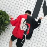 Летняя дорожная одежда для защиты от солнца, дышащая куртка, спортивный плащ, ультратонкая белая ветровка, защита от ультрафиолета