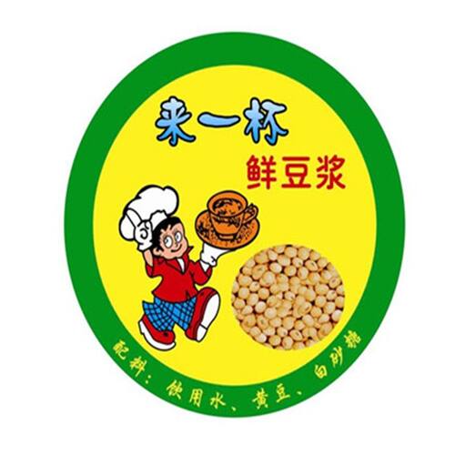 大卷封口膜足数一次性封口膜早餐奶茶店商用塑杯可定制 - 图3